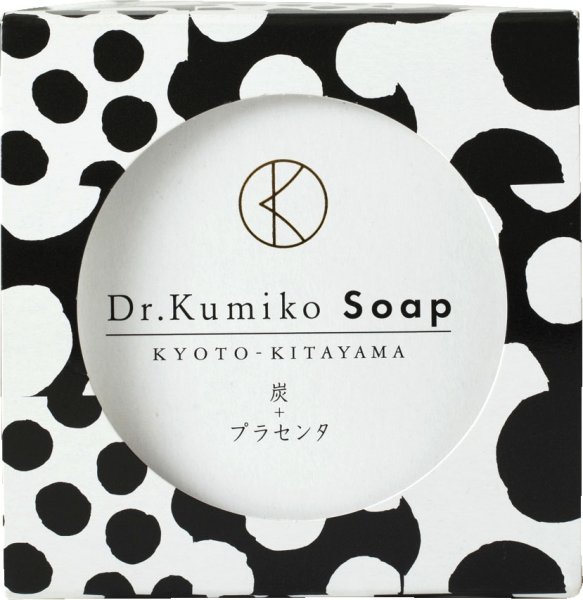 画像1: Dr.Kumiko 炭＆プラセンタ クレンジングソープ (1)