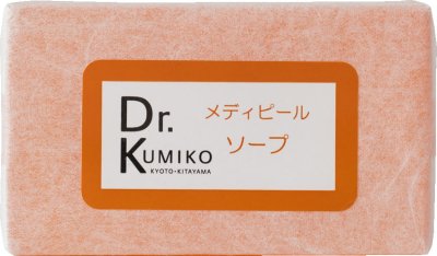 画像1: Dr.Kumiko 毛穴すっきり洗顔&保湿セット  /10%オフ