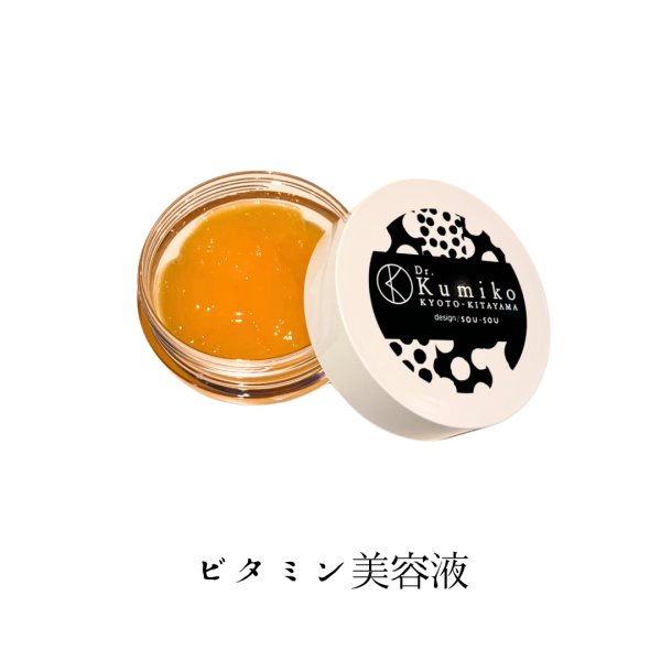 画像7: ニキビスキンケアスペシャルセット (7)