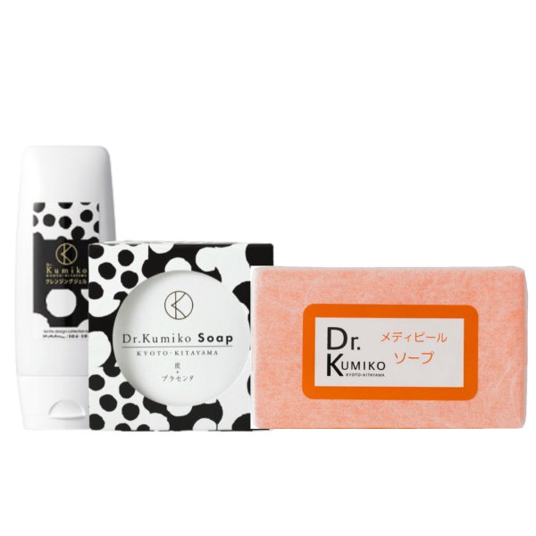 炭ソープ+ピーリングソープ