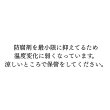 画像3: ボトリフトクリーム (3)