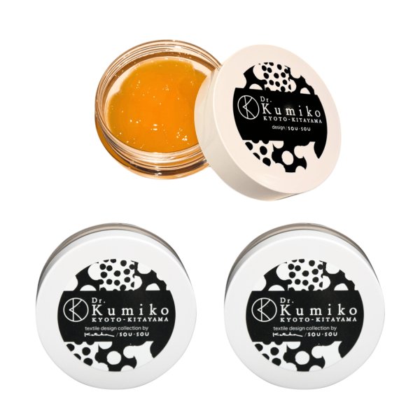 画像1: ビタミン美容液　3個セット　8%OFF (1)