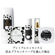 画像11: 【選べるソープ＆美容液】お肌のハリ回復5点セット　20％OFF (11)