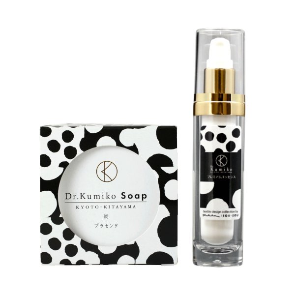 炭ソープ＆プレミアムエッセンス