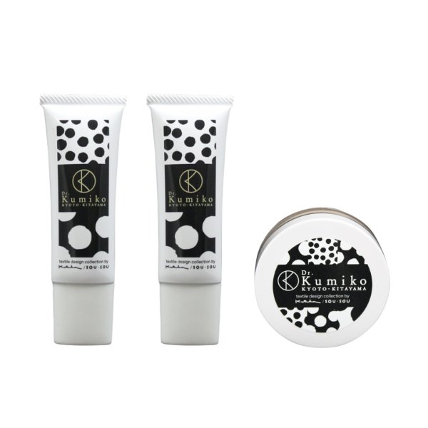 画像1: UVメイクセット(3)　20％OFF (1)