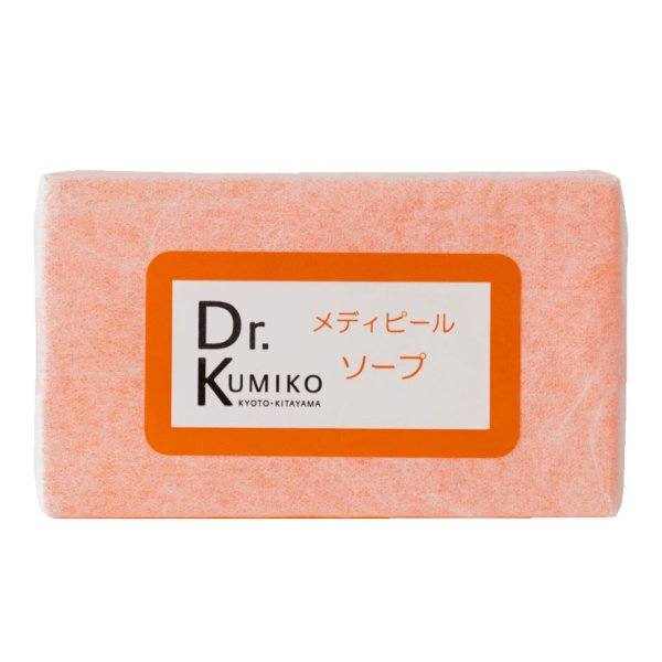 AHAピーリングソープ