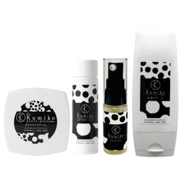 画像1: 【VACクリアセラム】お肌のハリ回復4点セット 20%OFF (1)