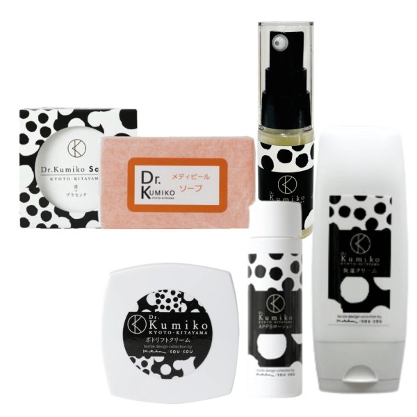 画像1: 【選べるソープ】お肌のハリ回復5点セット 20%OFF【VACクリアセラム】 (1)