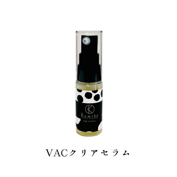 画像4: 【VACクリアセラム】お肌のハリ回復4点セット 20%OFF (4)