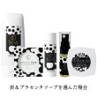 画像9: 【選べるソープ】お肌のハリ回復5点セット 20%OFF【VACクリアセラム】 (9)