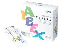 B＆Sコーポレーション アルベックス30個 医療機関専売品