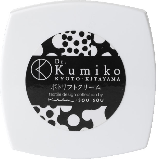 Dr.Kumikoボトリフトクリーム  【乾燥じわケアクリーム】