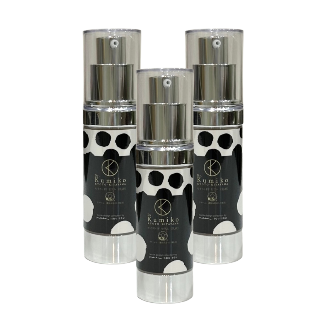 モイストPFセラム　3本セット　8%OFF